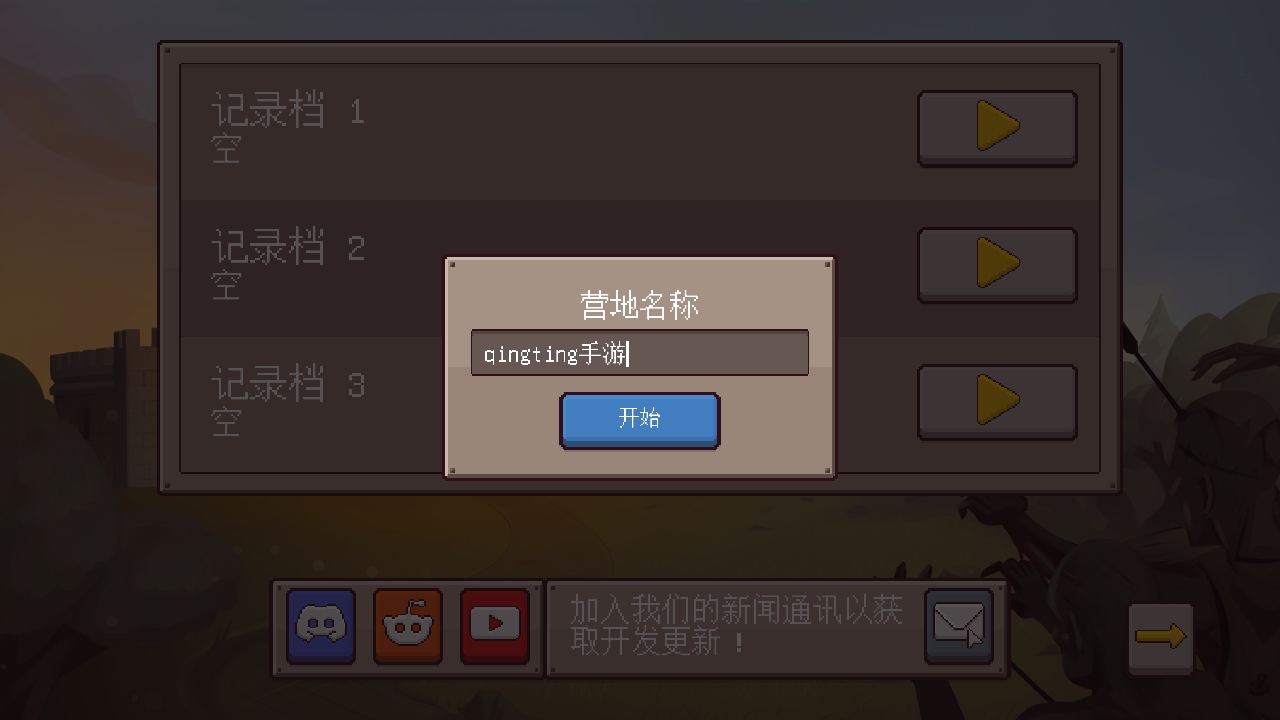 ǰռ