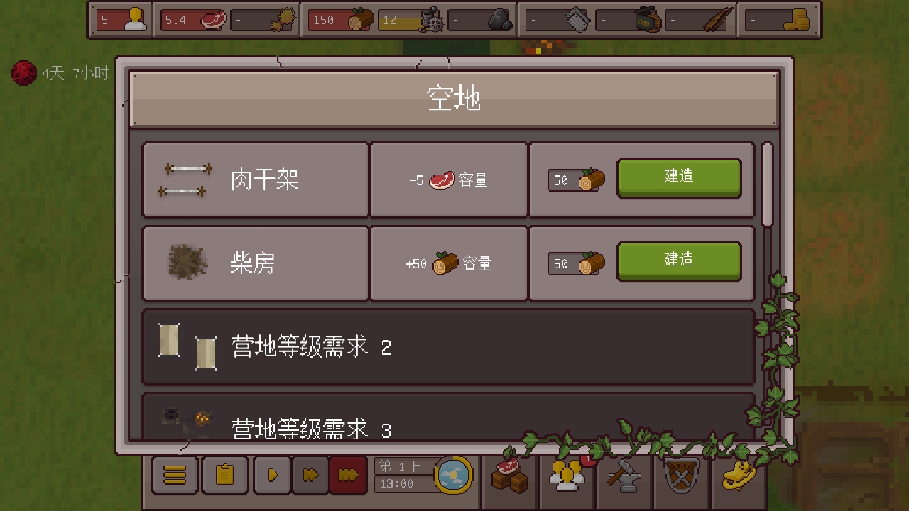 ǰռ