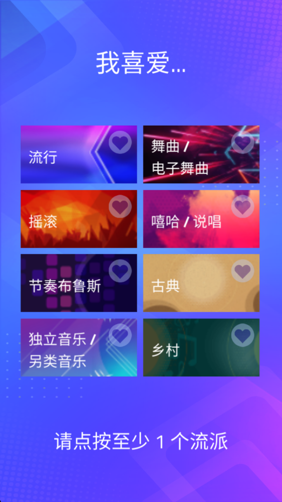 ħʦ3޽Ұ(Magic Tiles 3)