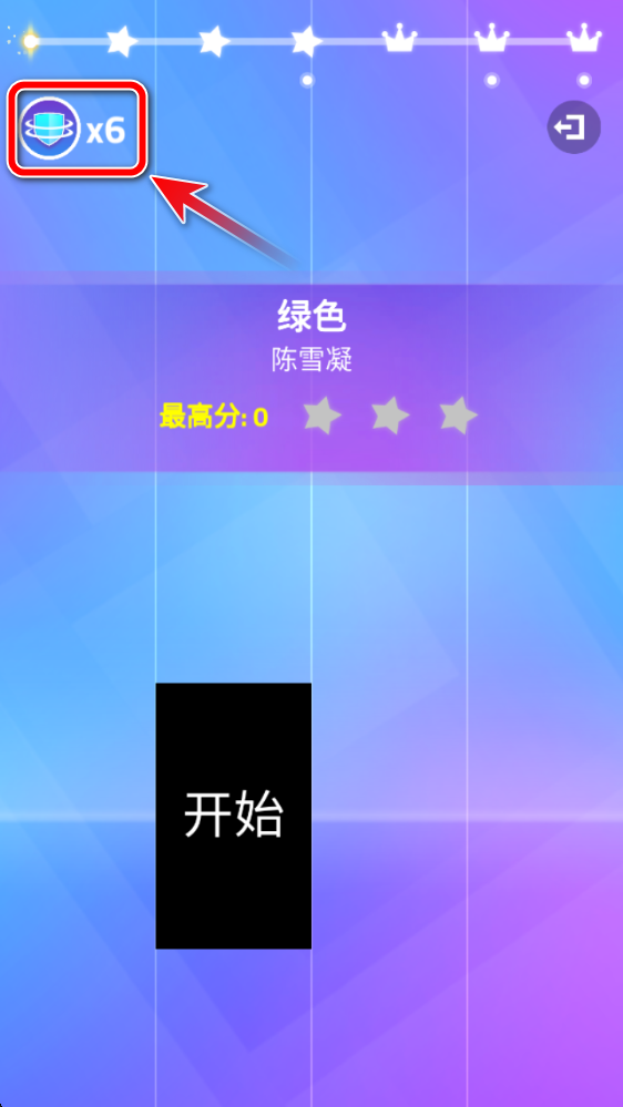 ħʦ3޽Ұ(Magic Tiles 3)