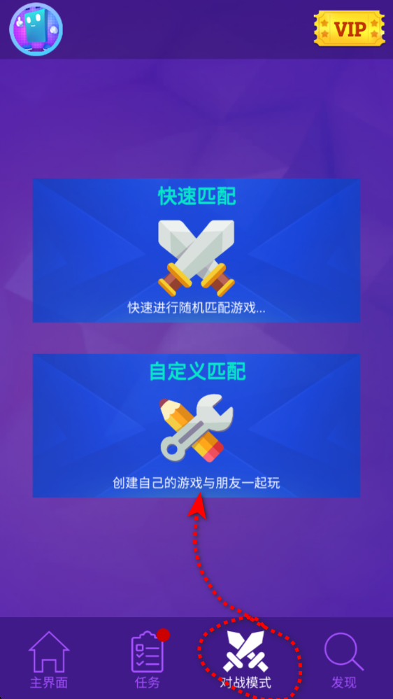 ħʦ3޽Ұ(Magic Tiles 3)