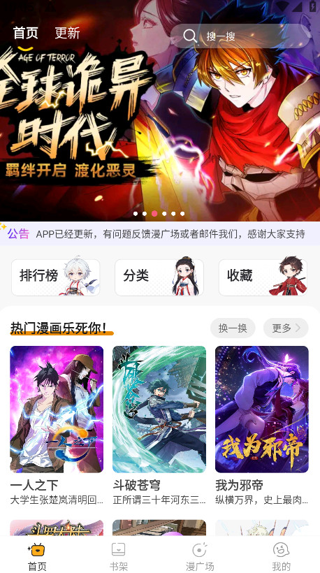 appٷ