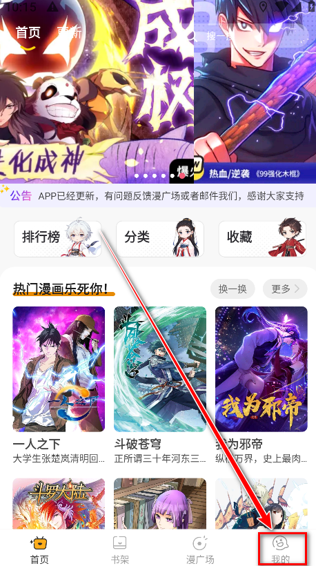 appٷ