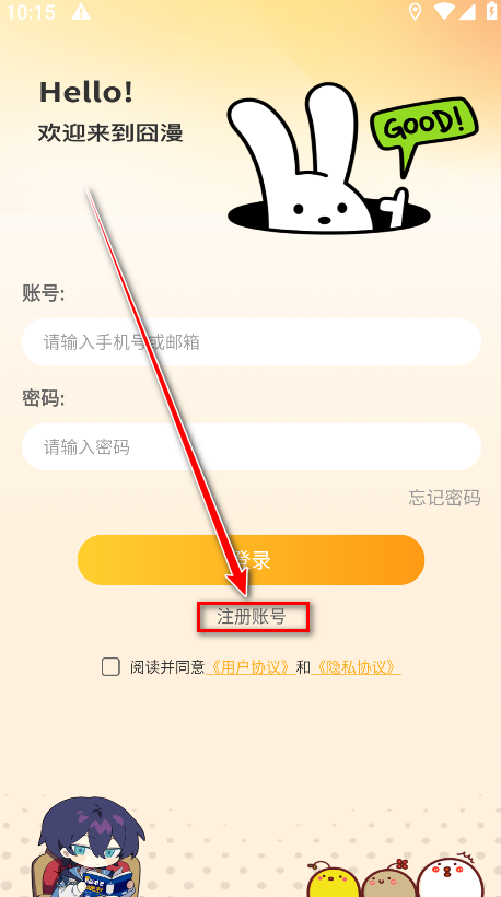 appٷ