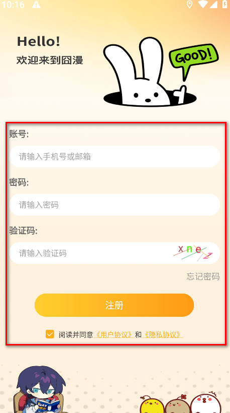 appٷ