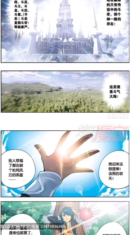 appٷ