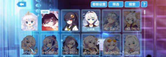 ѧ԰2η