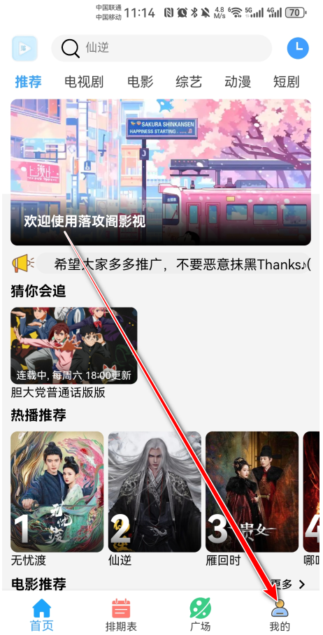 乥Ӱӹٷ