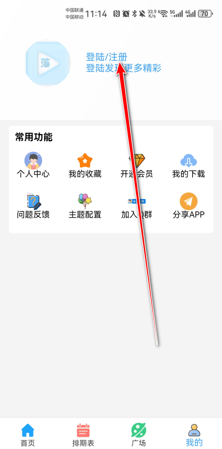 乥Ӱӹٷ