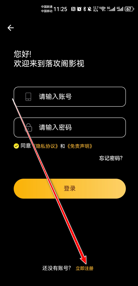 乥Ӱӹٷ