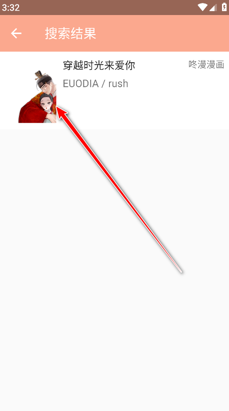Ķ°