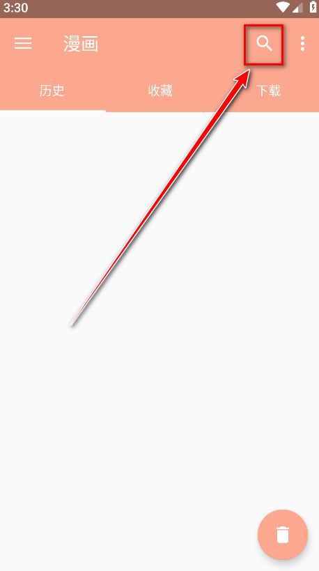 Ķ°