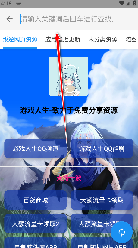 ٷ