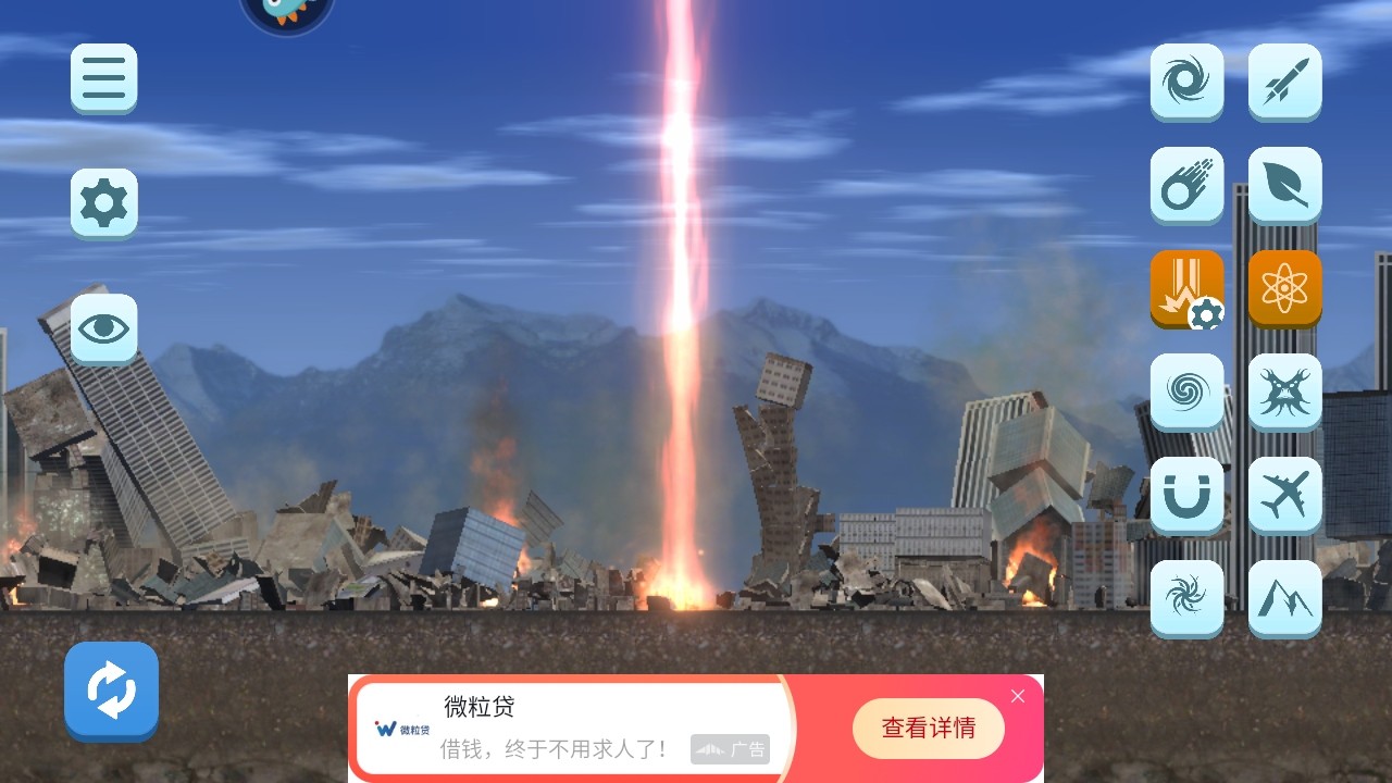 ʧسģ°汾