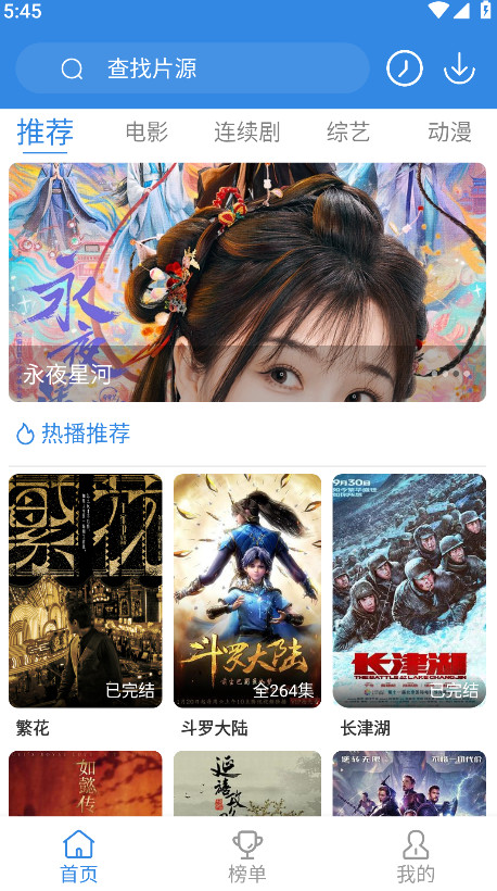 Ӱ°汾