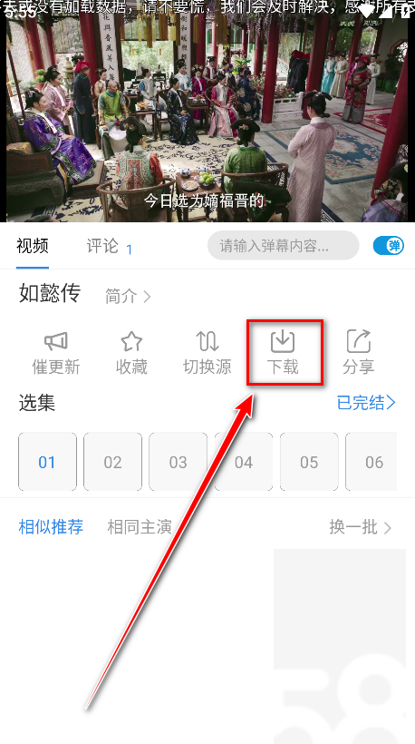 Ӱ°汾