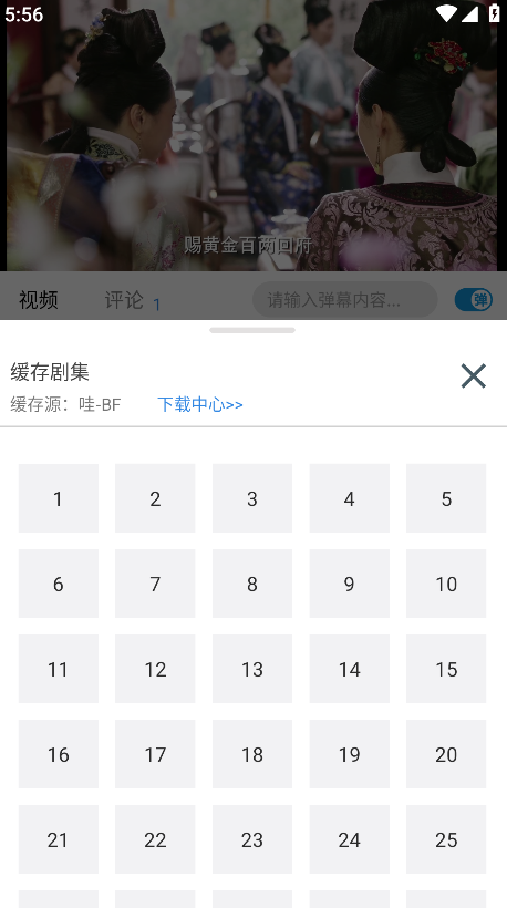 Ӱ°汾