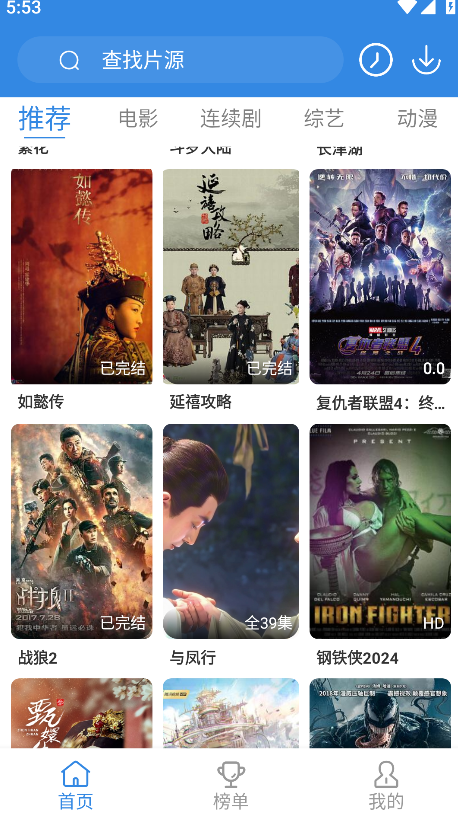 Ӱ°汾