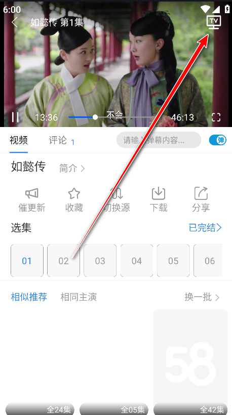 Ӱ°汾