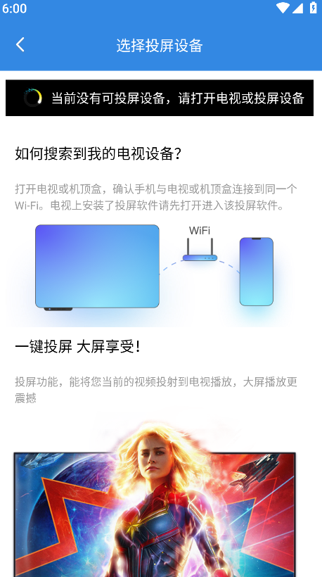 Ӱ°汾