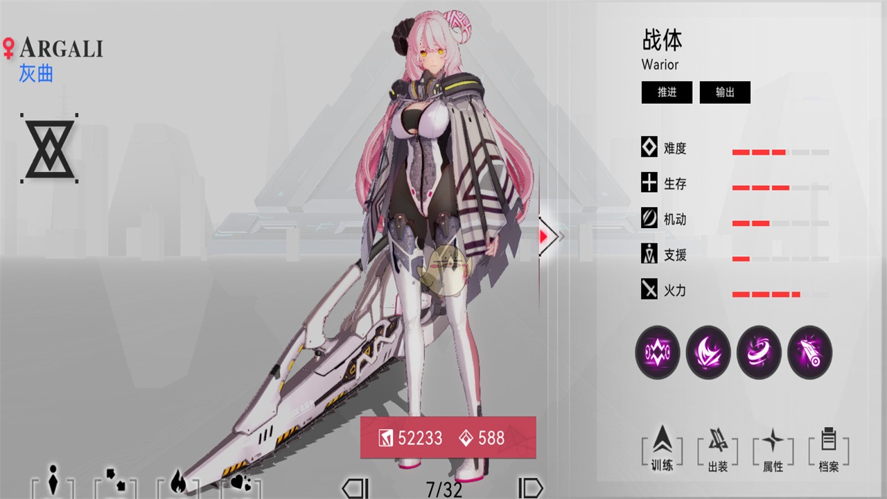 ع˹°