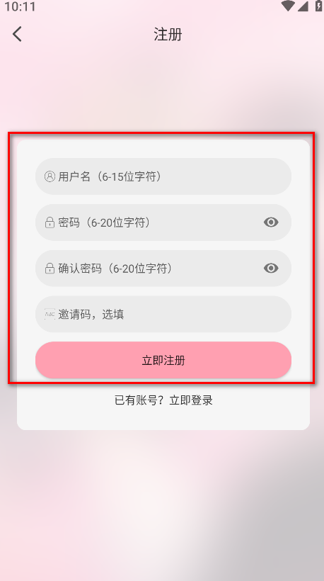 233Ѱ