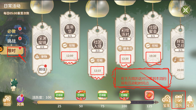 ʿѧ԰