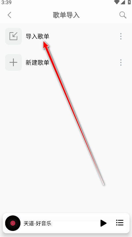 °