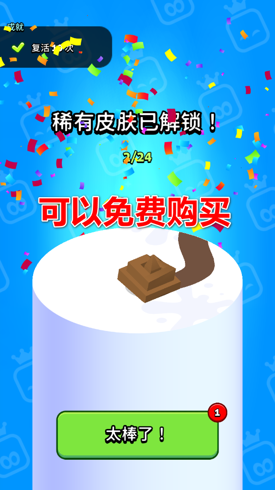 ֽƬս2ڹ