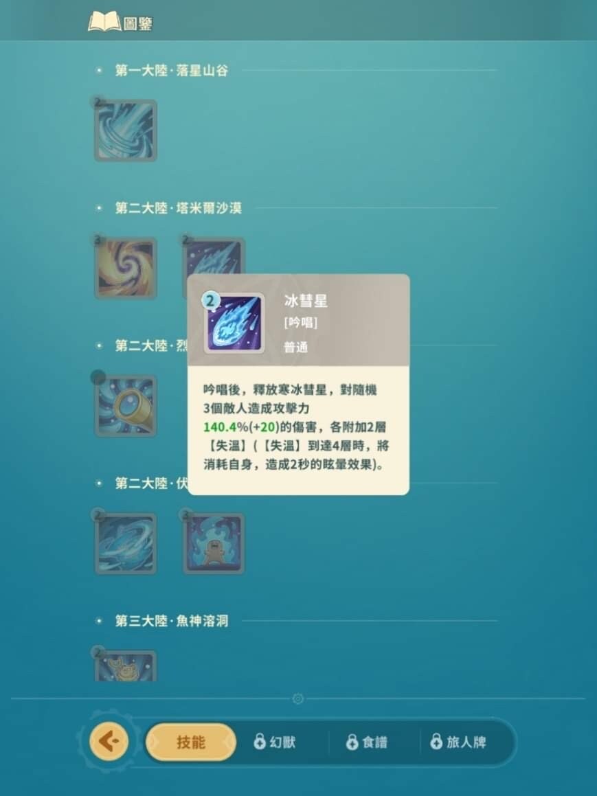 ƺ֮°汾