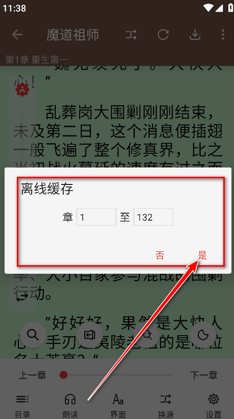 С˵ٷ