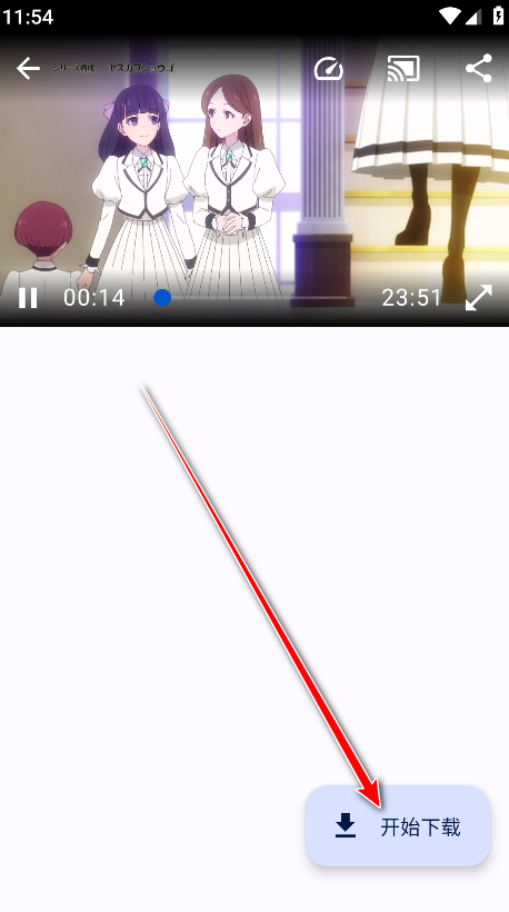 Ӱapp°