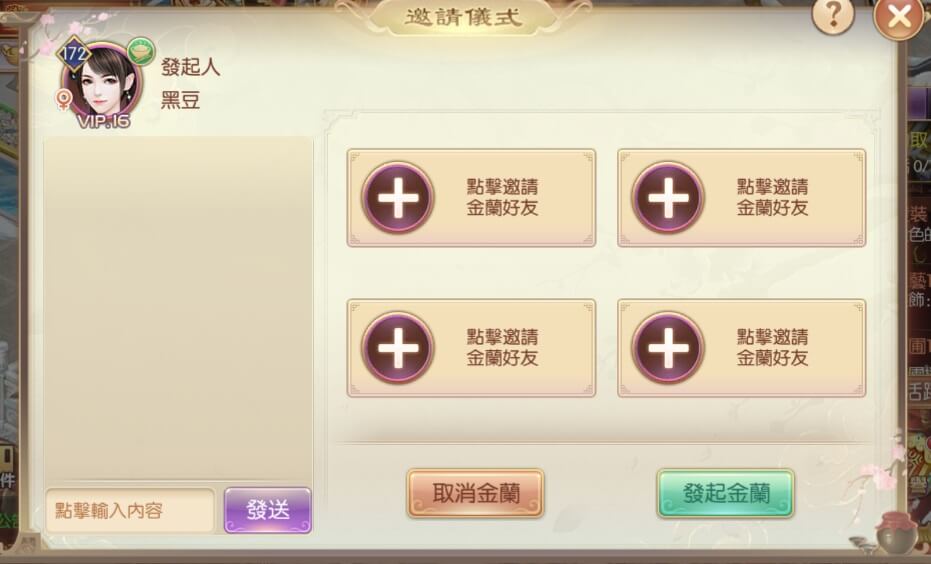 ͢°
