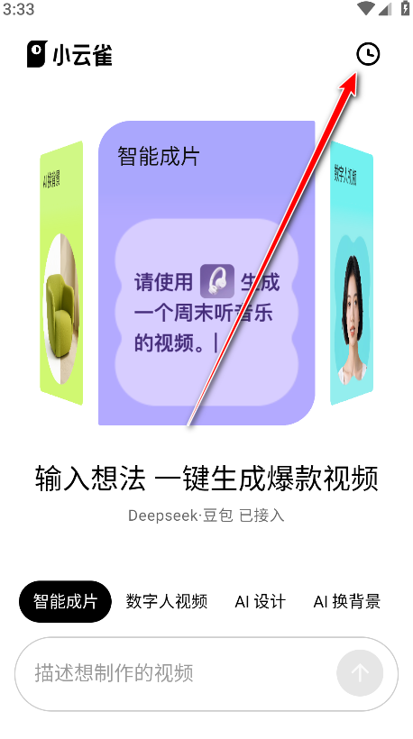 Сȸ°汾