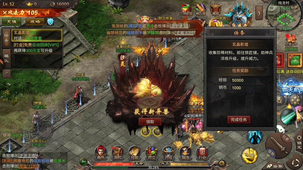 ֮