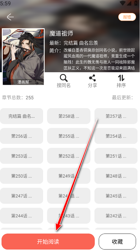 souman(ԭ)