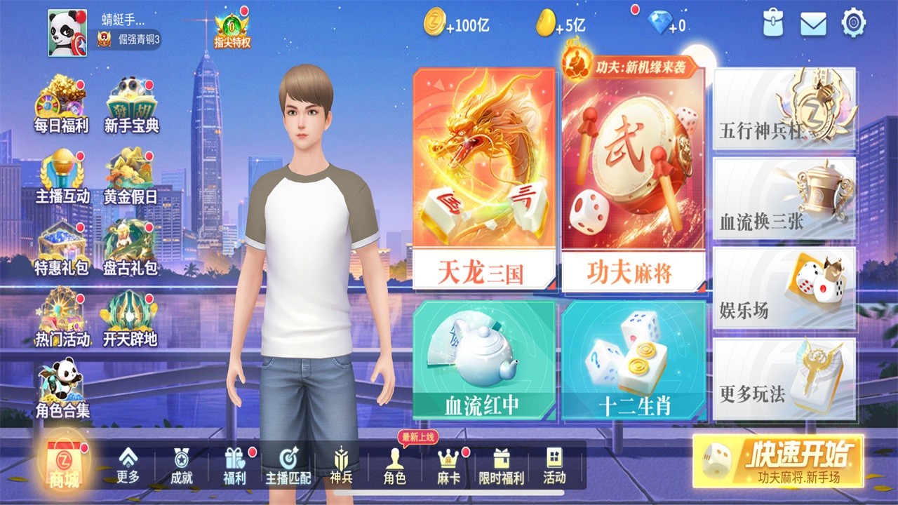 ָĴ齫2025