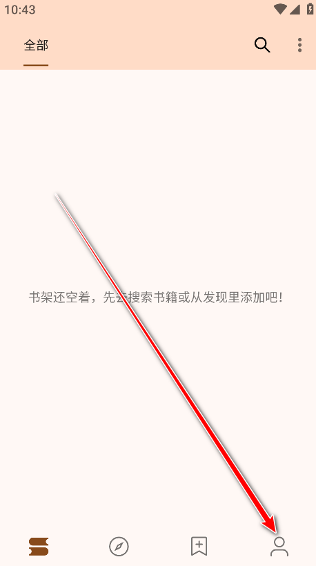 øֻٷ