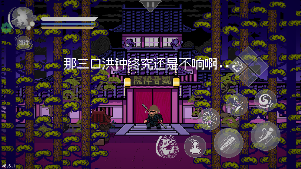 ذ°汾