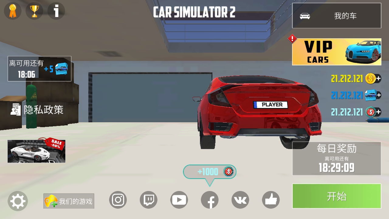 ģ2ƽ2025°