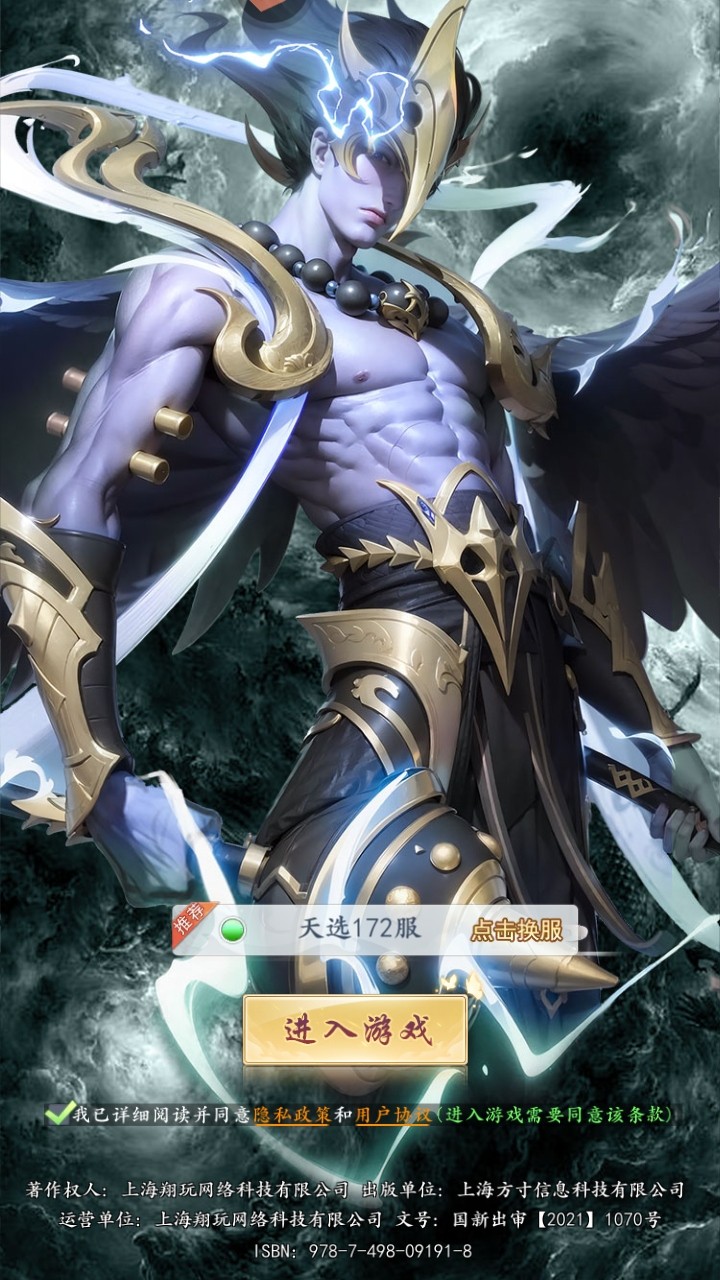 ̫Ԫ