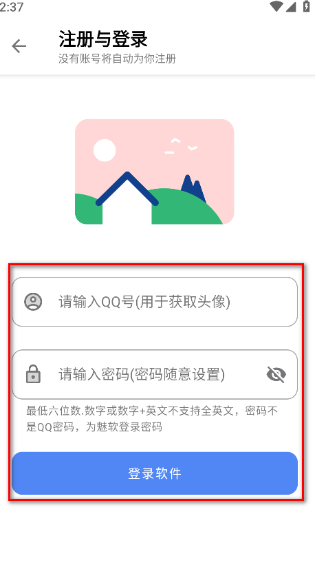 ޼ٷ