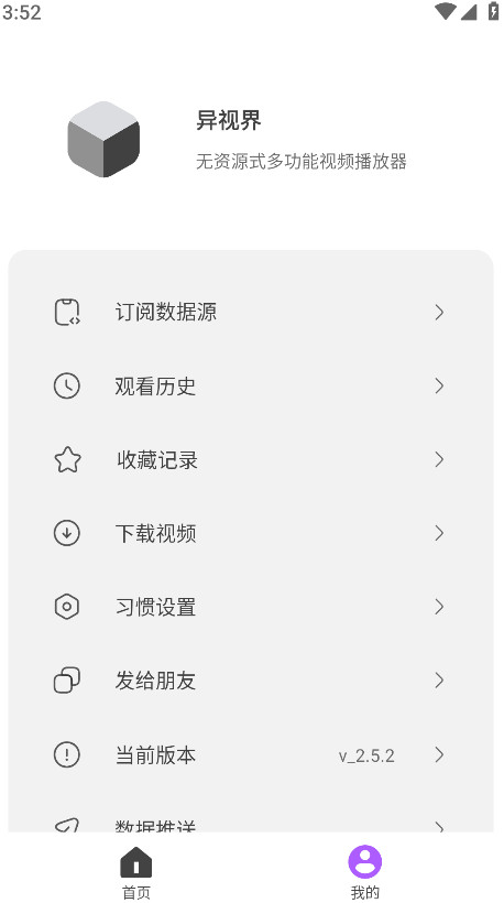 ӽ綯°