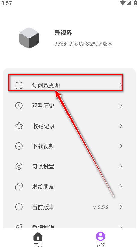 ӽ綯°