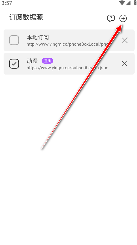 ӽ綯°
