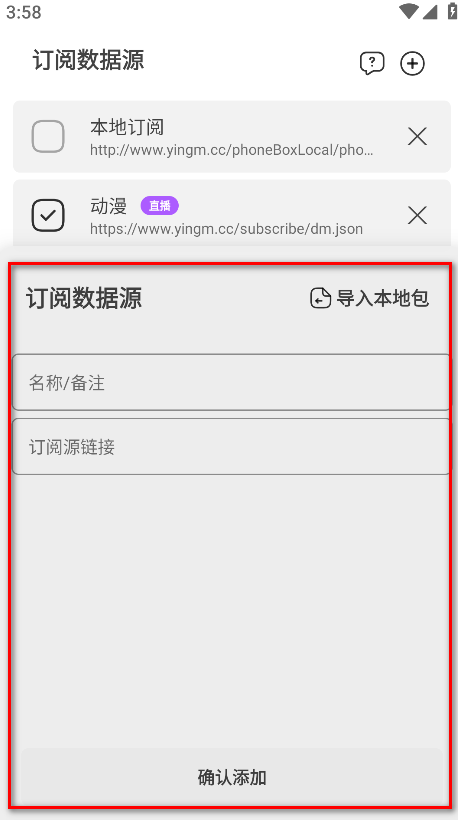 ӽ綯°