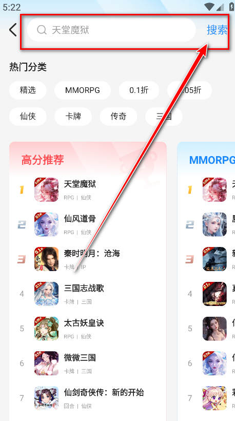 btϷapp(ԭBTGOϷ)