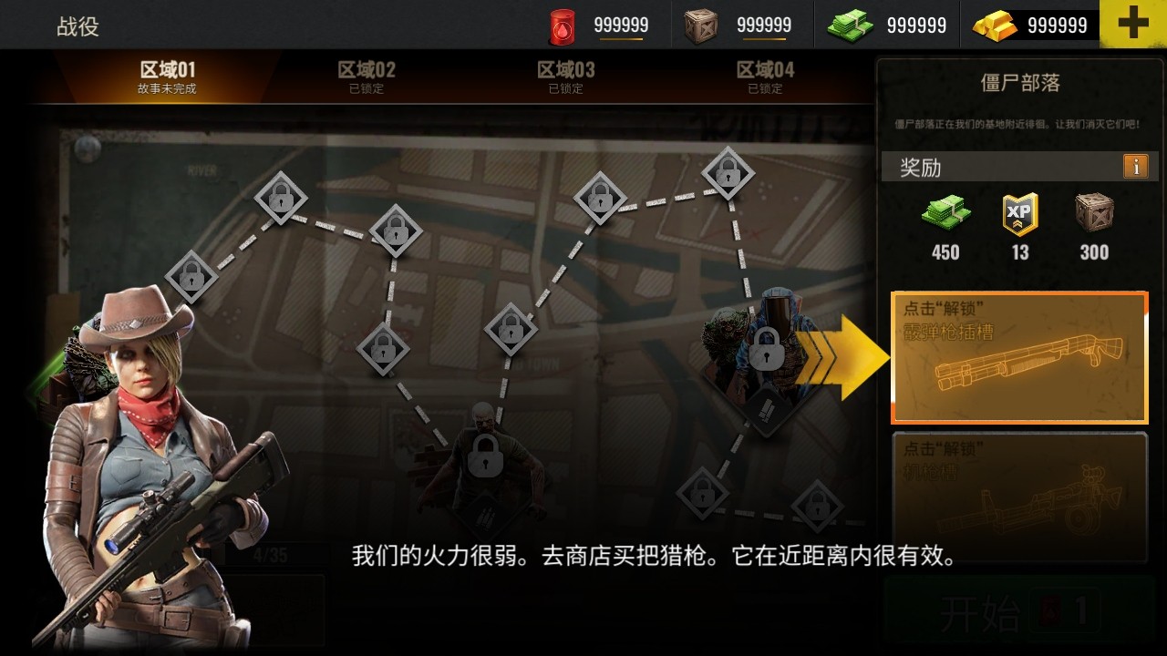 ʬϷ