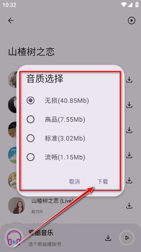 ٷ