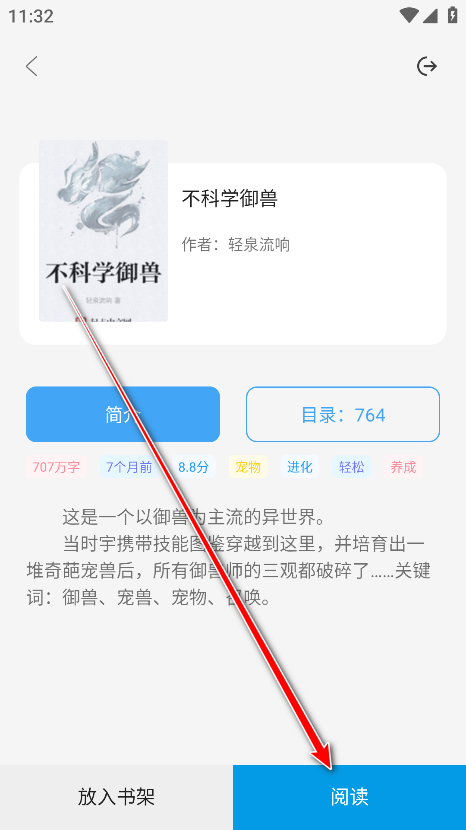 쿴С˵Ѱ